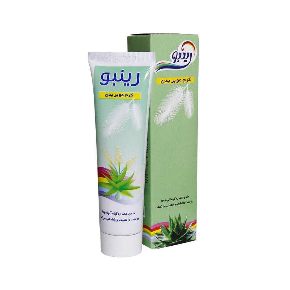 کرم موبر رینبو مدل depilatory cream  حجم 100 میلی لیتر